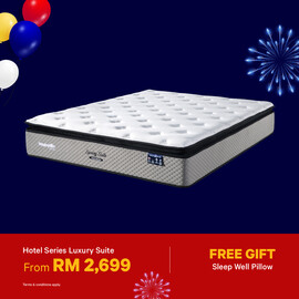 [Online Exclusive] Hotel Luxury Suite Mattress